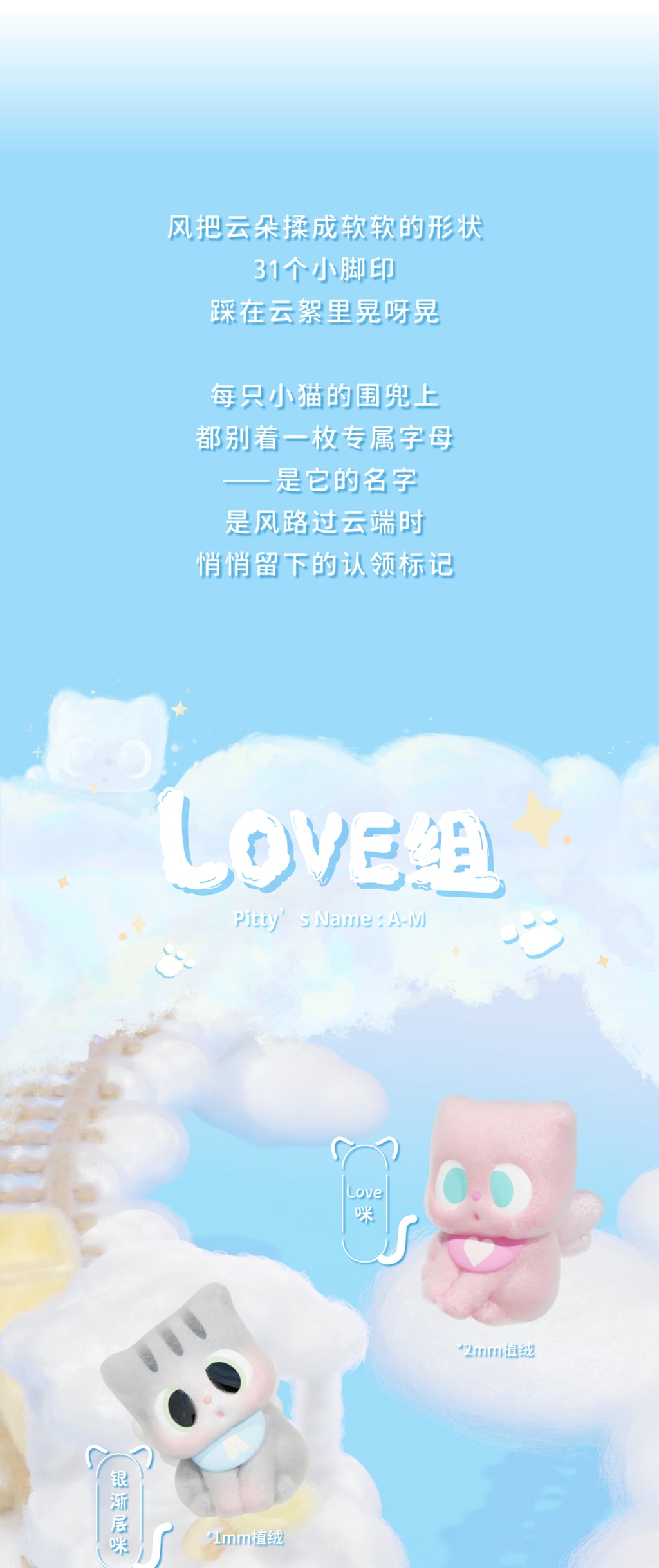 c0feeb4c-fe4a-45d7-a8a8-5838b437313f