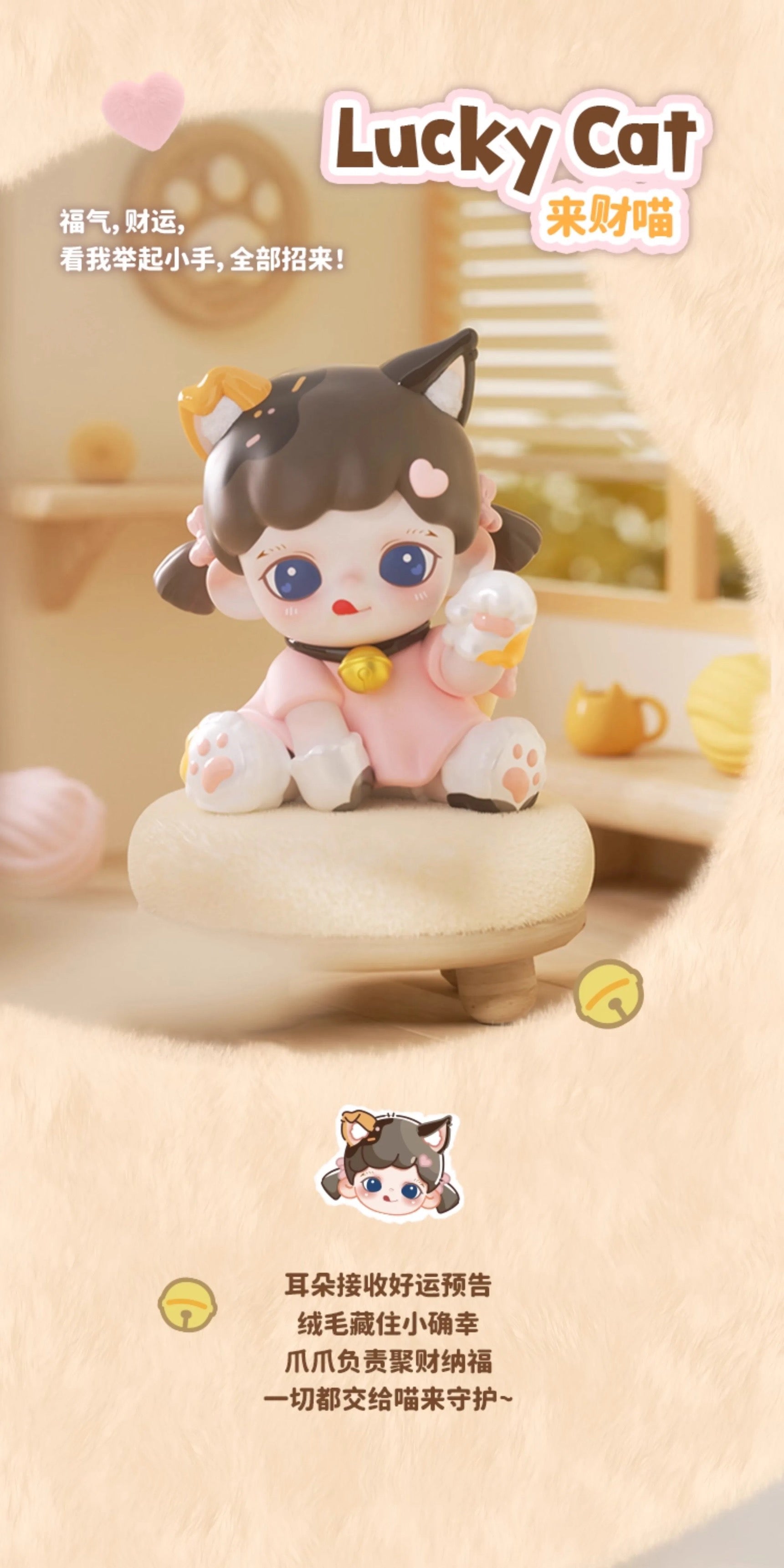 c05cb77e-975a-4a4b-876f-fc2a01f83d61