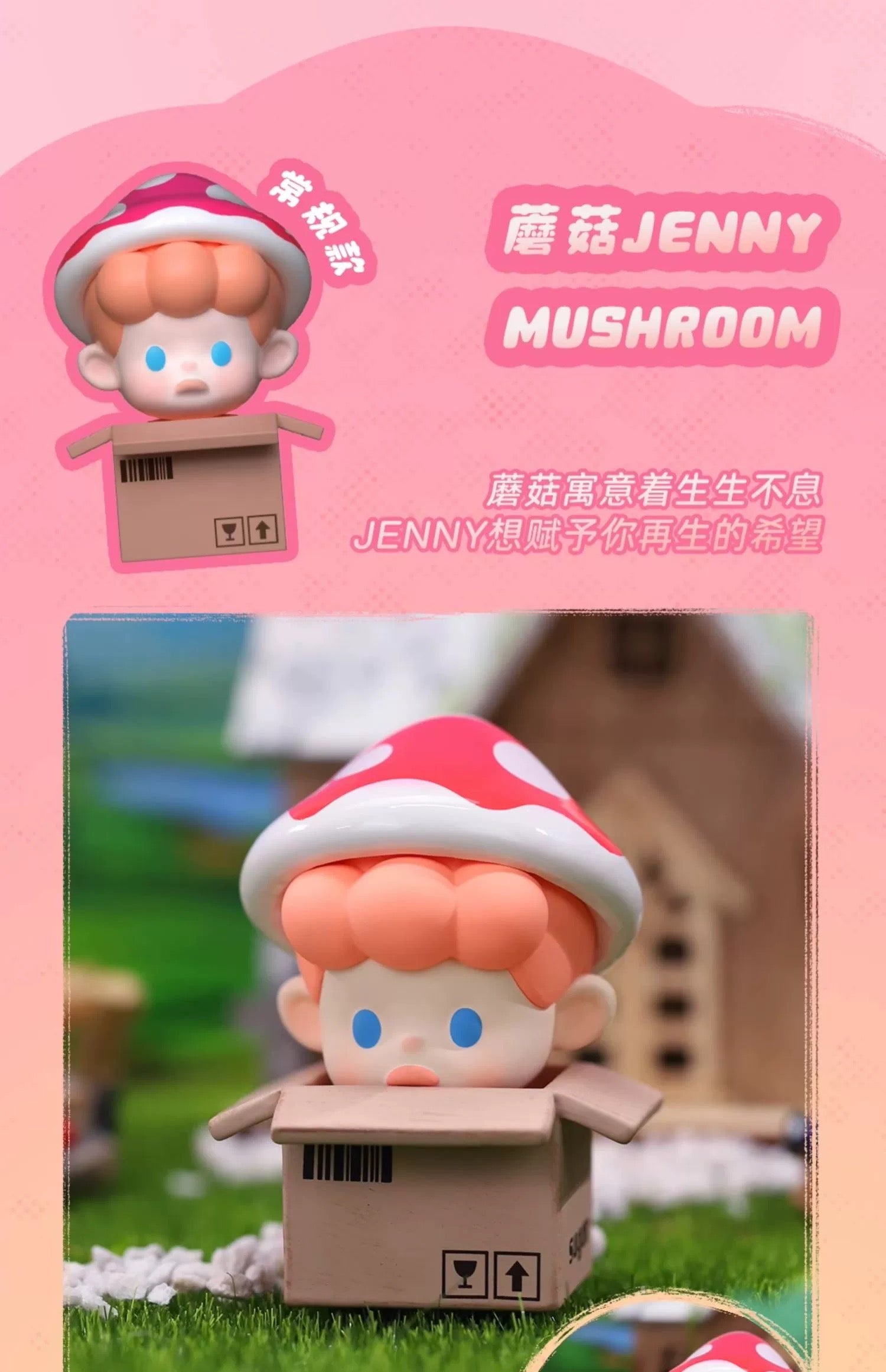 8ef6dd0a-9c20-4ac8-9e2c-52e3acbff0e1