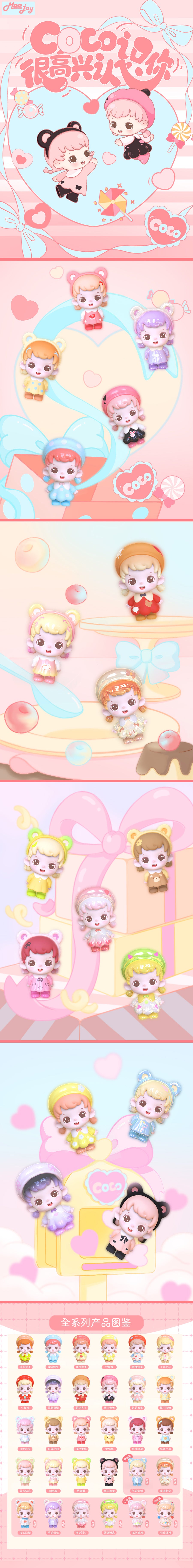 19411480-3476-471d-a4f3-a15041e538ee