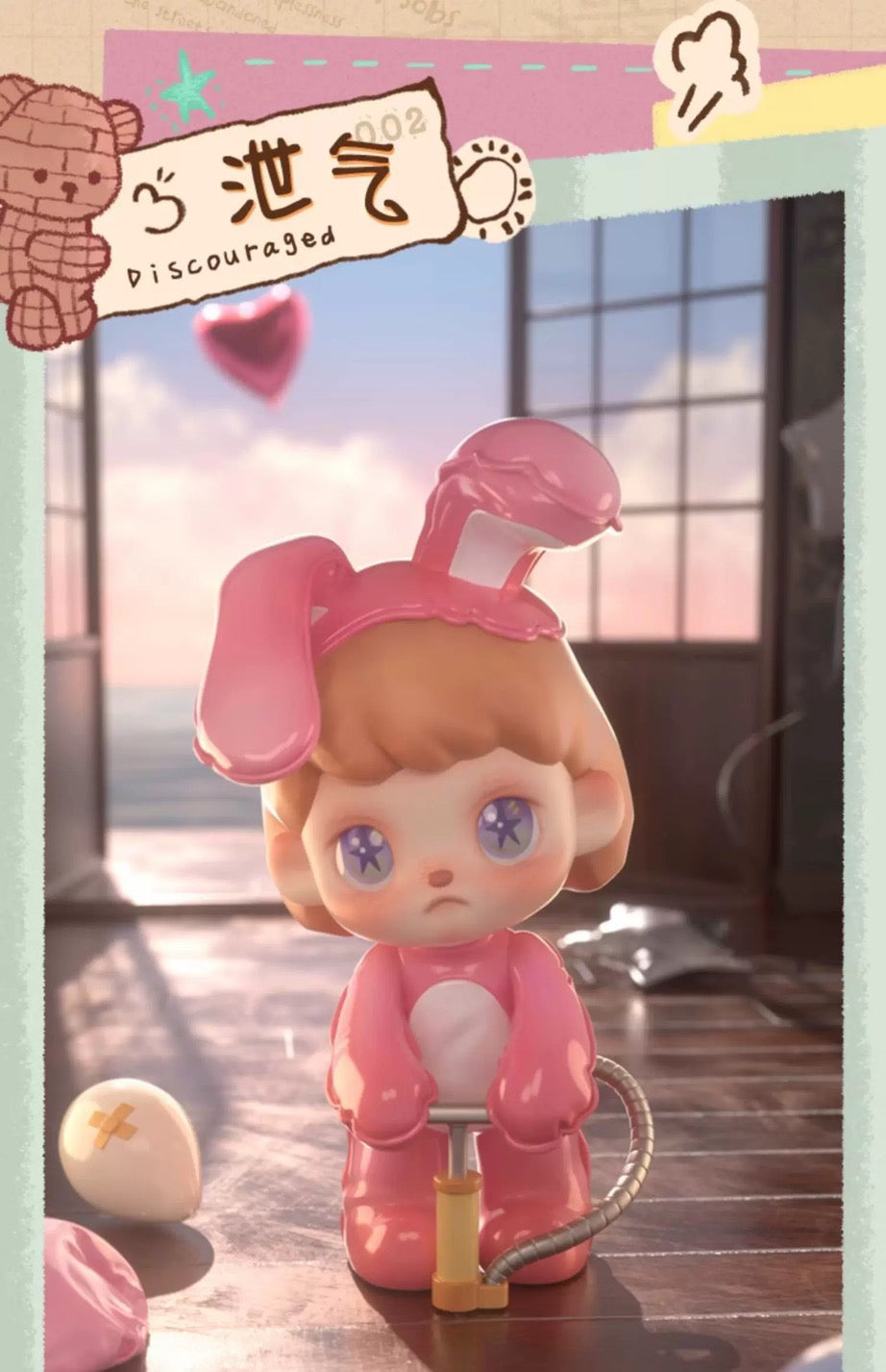 8ee4dd95-d8a2-49fa-a0bc-7a1d6c7f0cd7