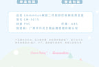 7a383935-3182-44e4-a23b-b9069853270f