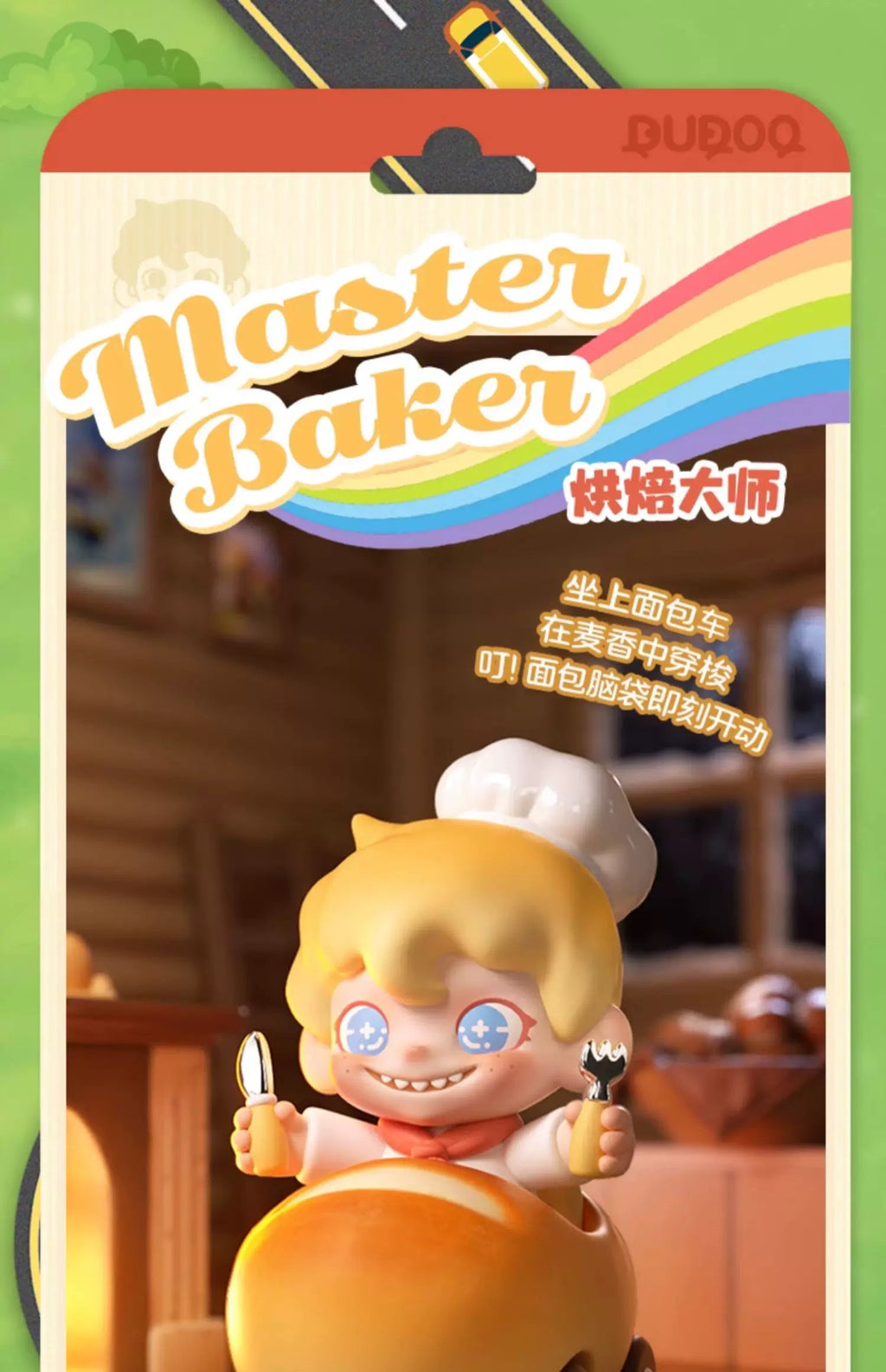 c7d70e3d-6059-4bf1-bad5-396e752970fc