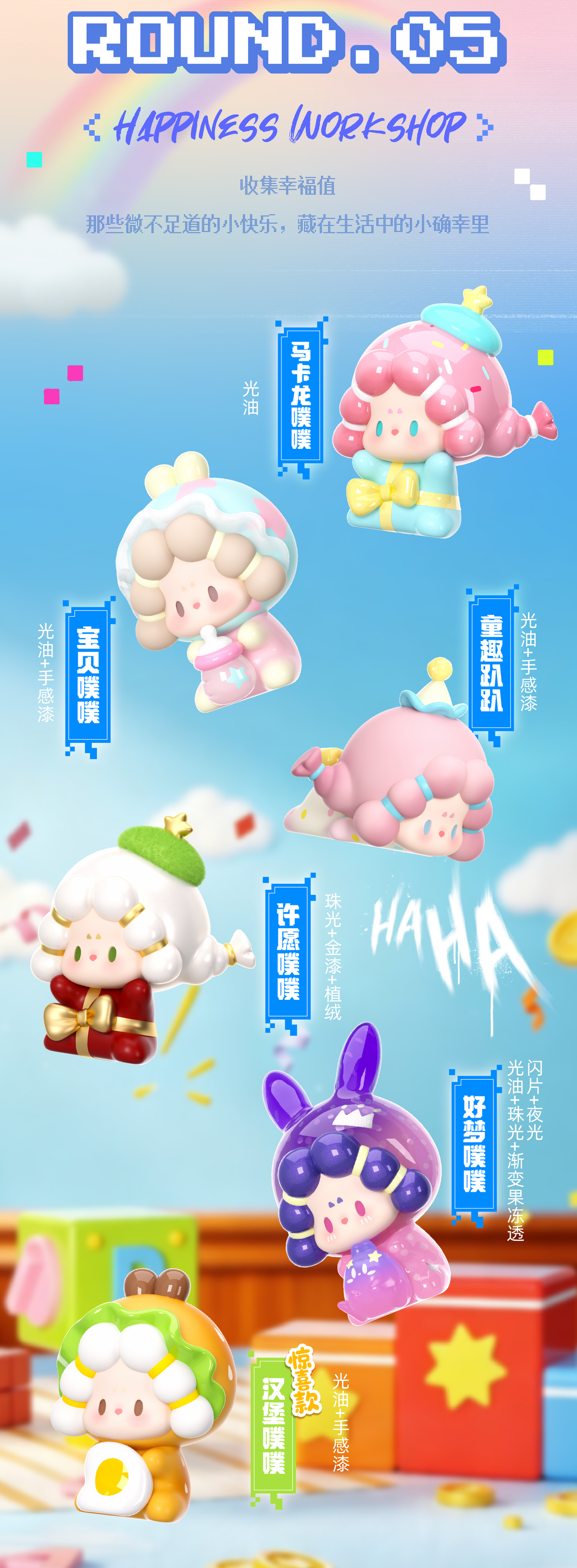 7384ec7e-8045-45d4-87fb-343fa64bbf98