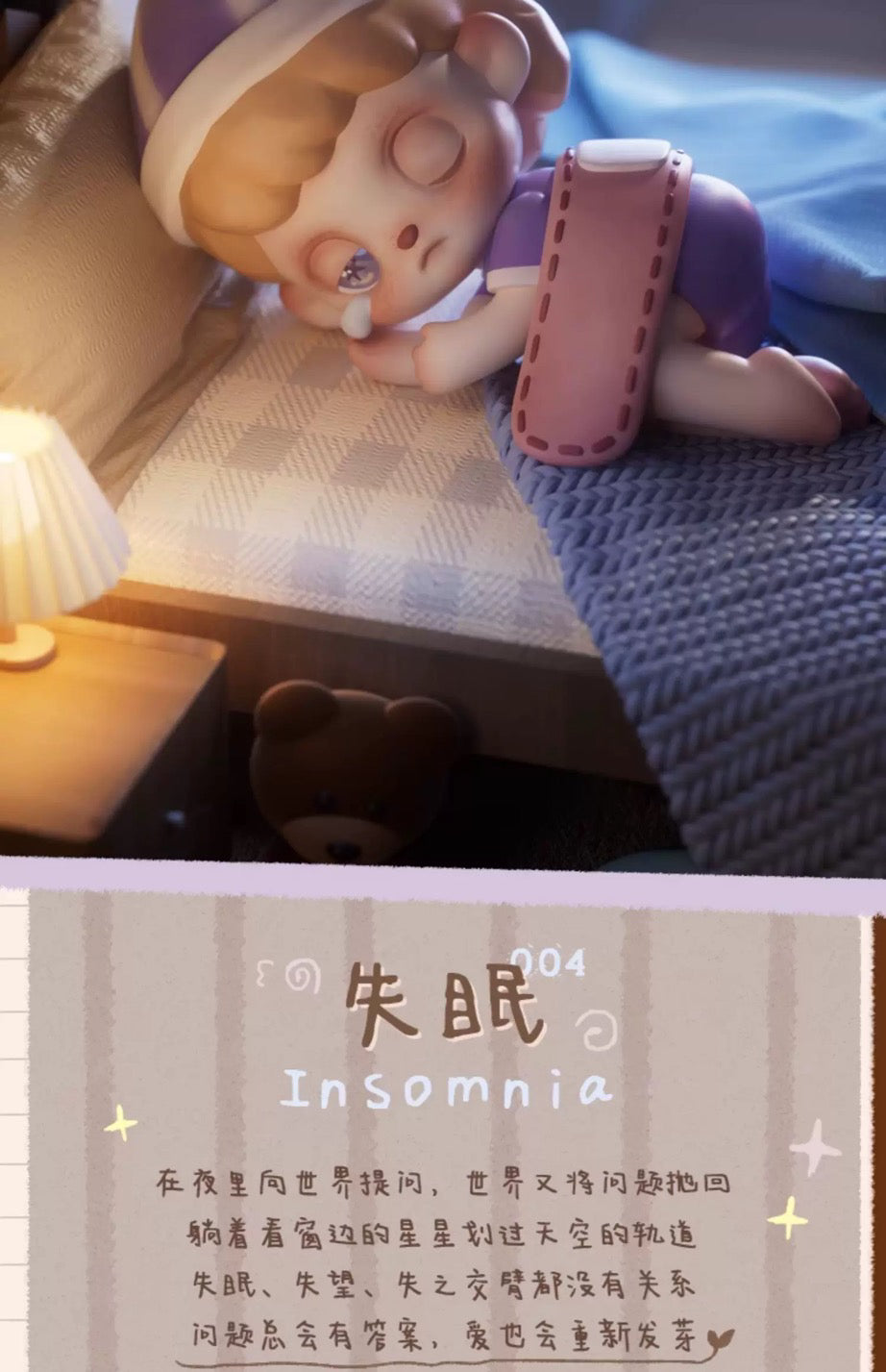 4003169b-7045-4f0d-a129-d45a81f7f00c