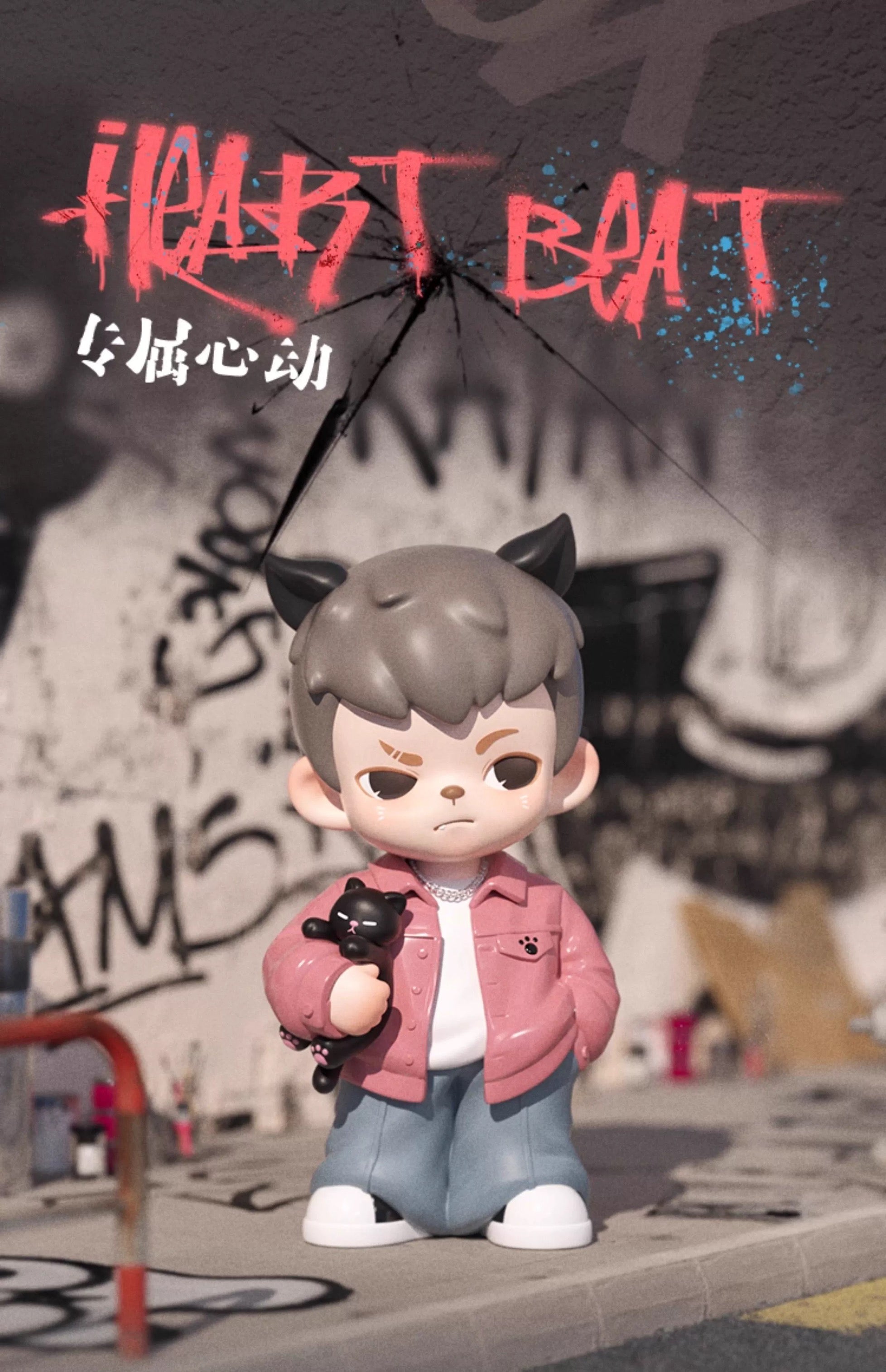 2d6b443a-9972-4f0c-838c-42714b82e64b