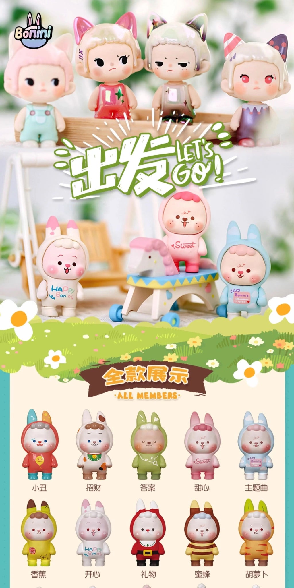 db66224f-1208-4bfc-ac2a-1a6a20532dd8