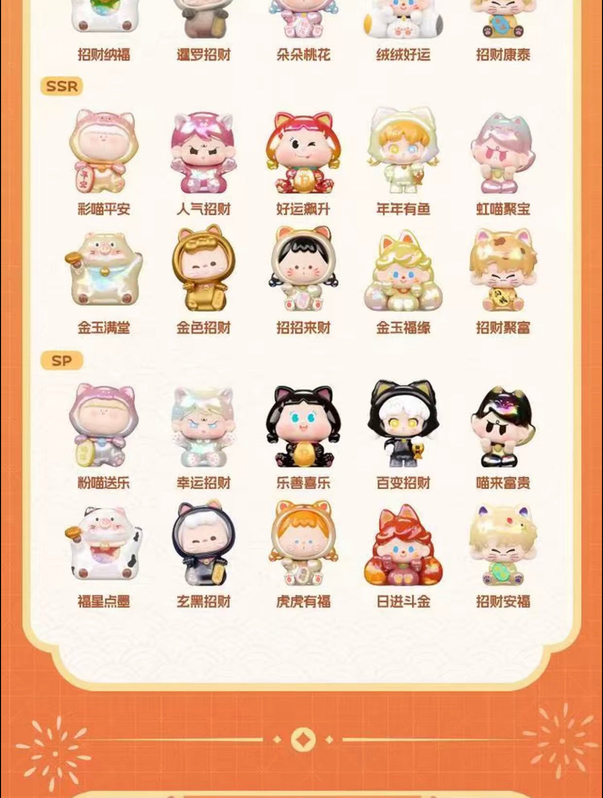 e7d48d5c-9528-4410-8648-aa373735b62b