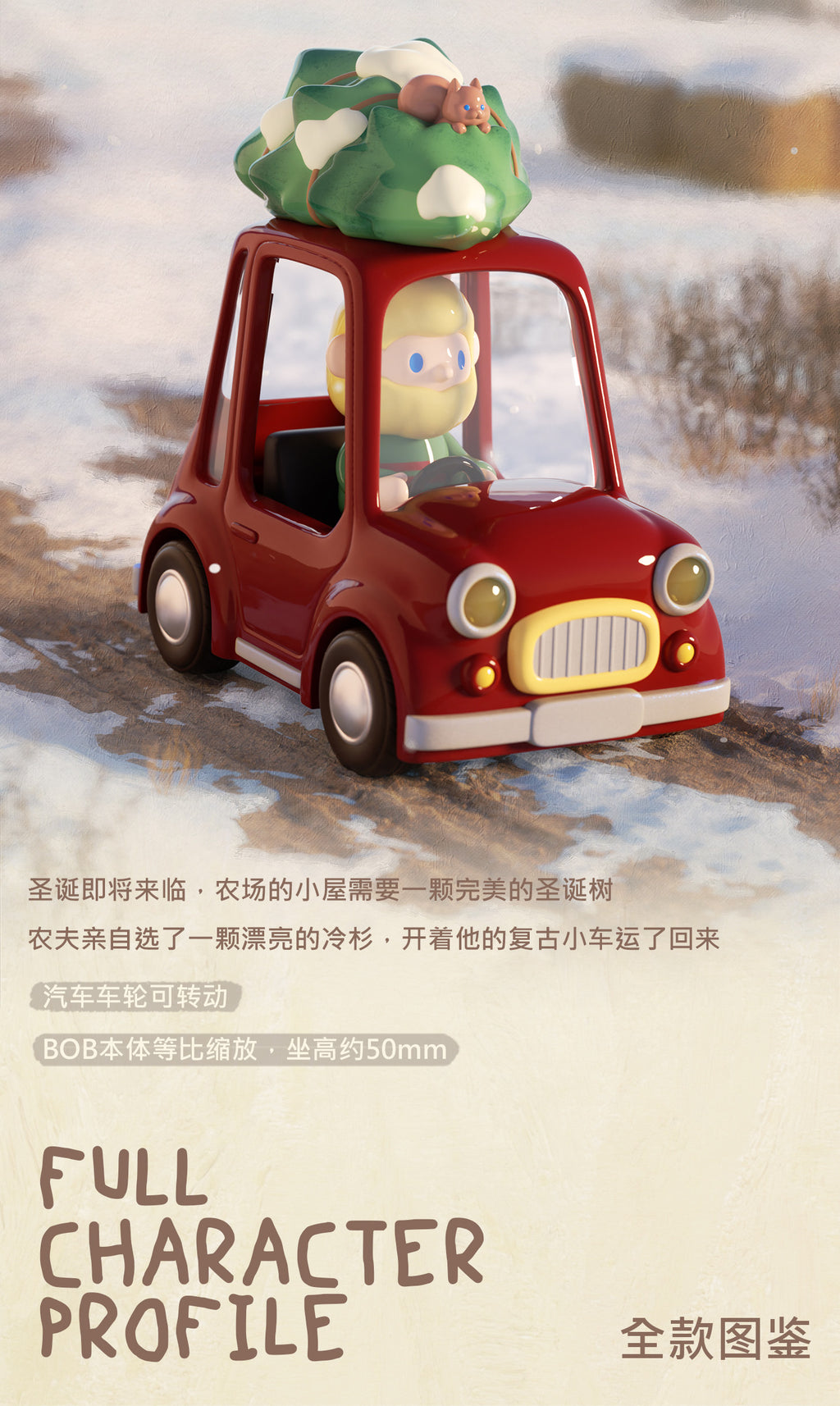 2e6c5dd0-d865-45d3-b6d3-b025bd3fbf09