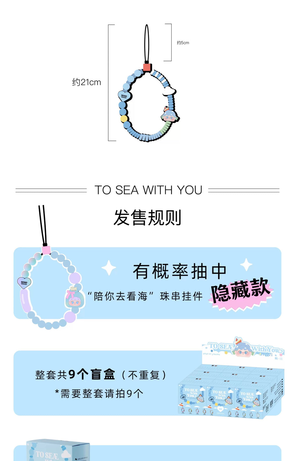 0743c9ab-f894-4fcc-96a3-7736b0e6053e