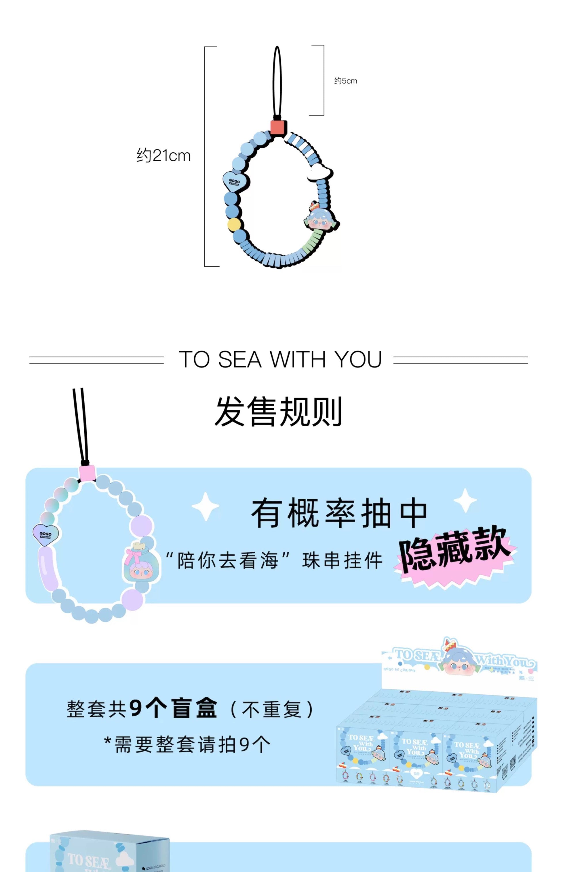 0743c9ab-f894-4fcc-96a3-7736b0e6053e