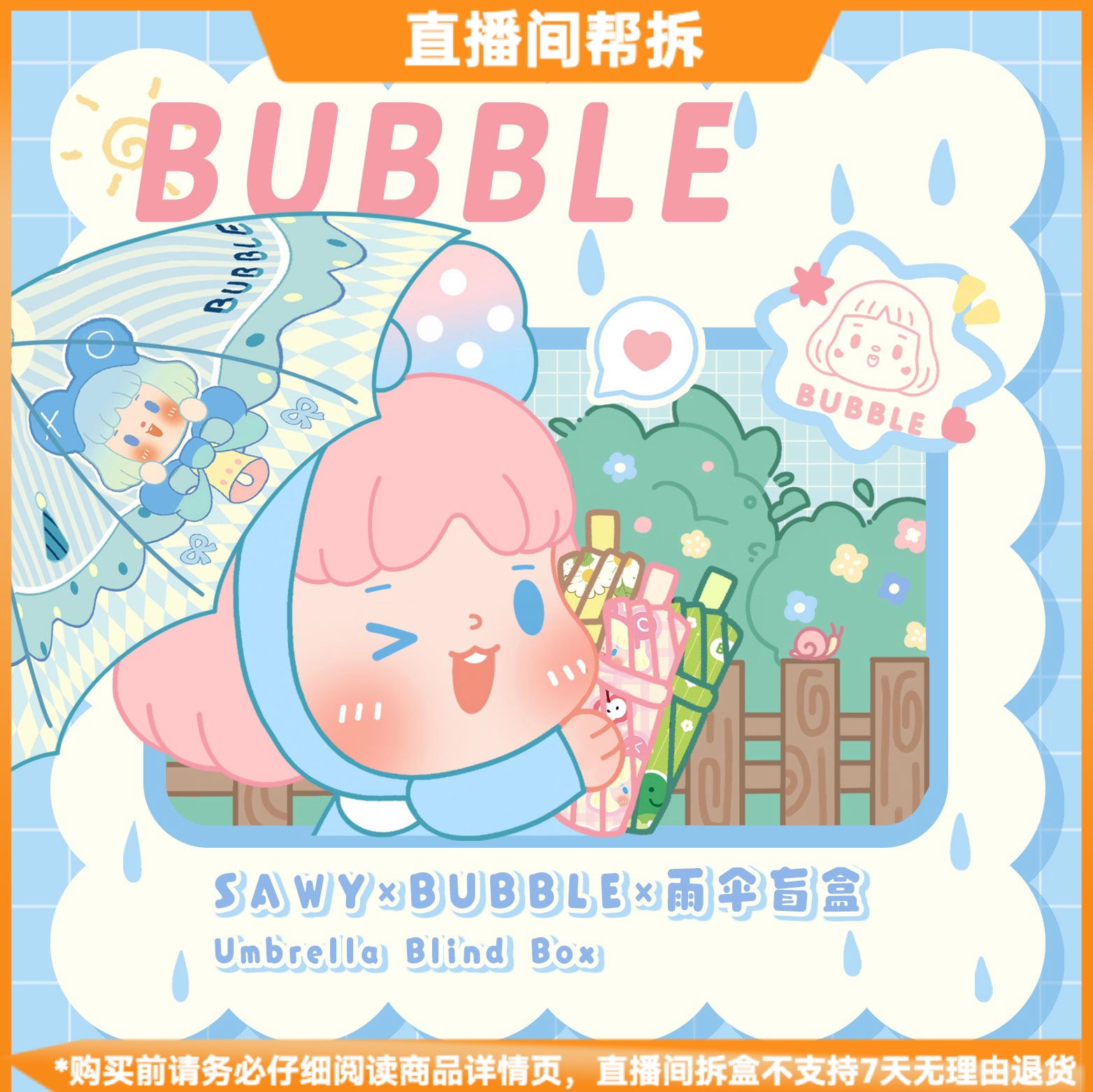 195a3416-ea69-4d7e-850c-ec158bf37b58