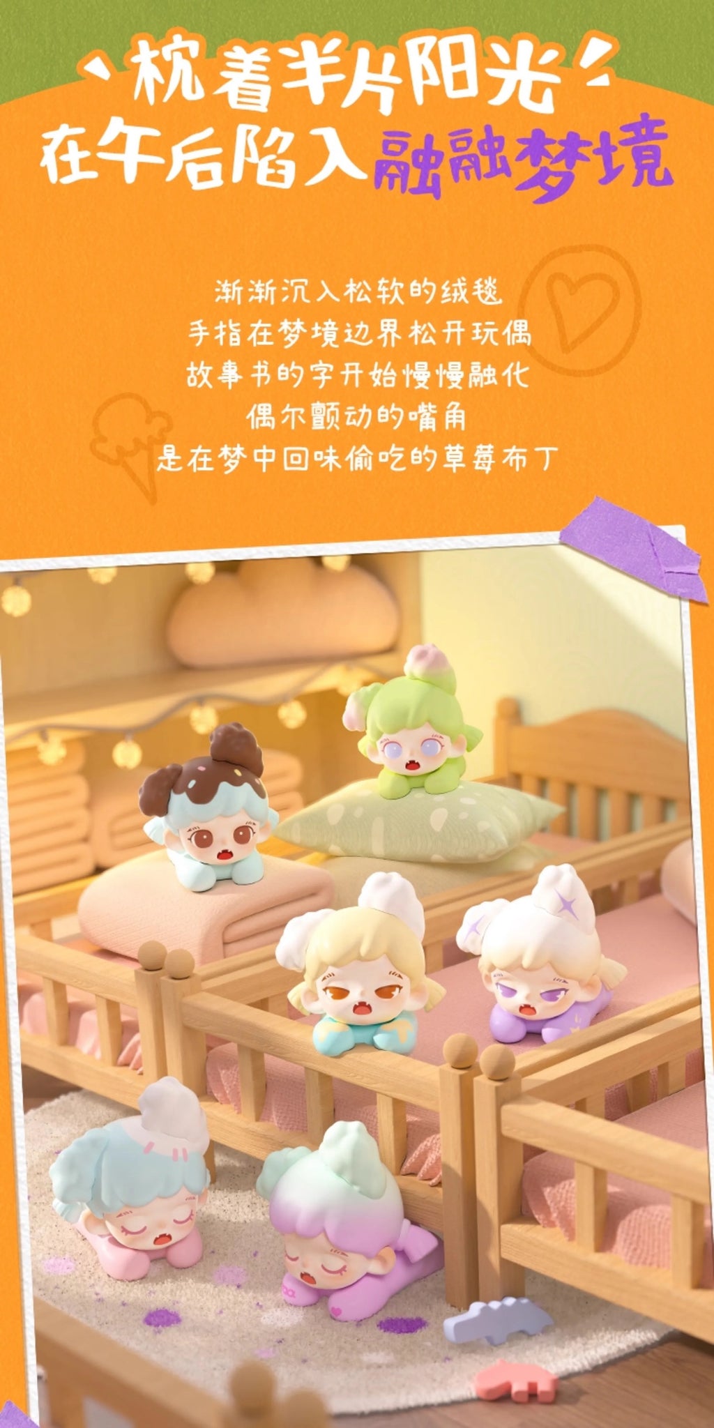 0634fcce-6739-4cdd-8862-99a5a44c4840