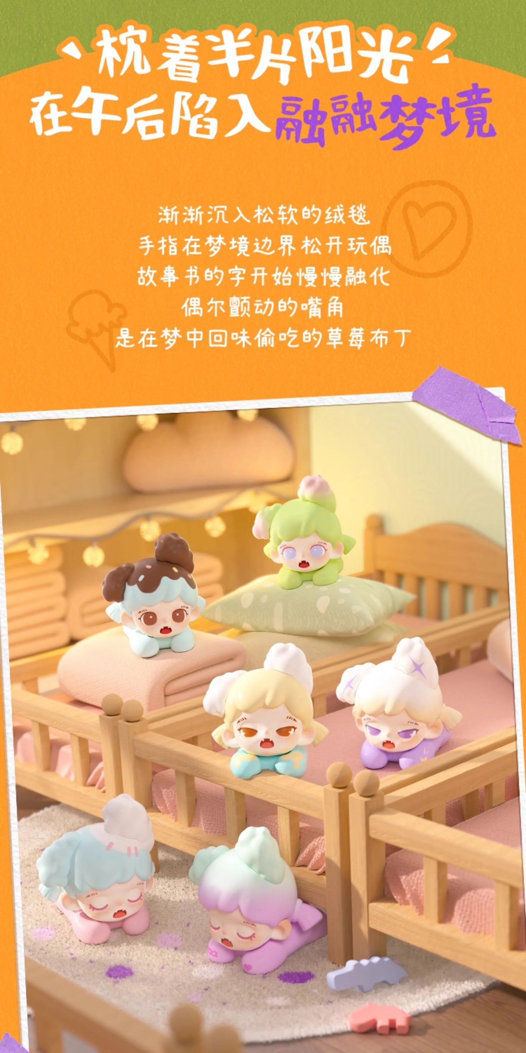 0634fcce-6739-4cdd-8862-99a5a44c4840