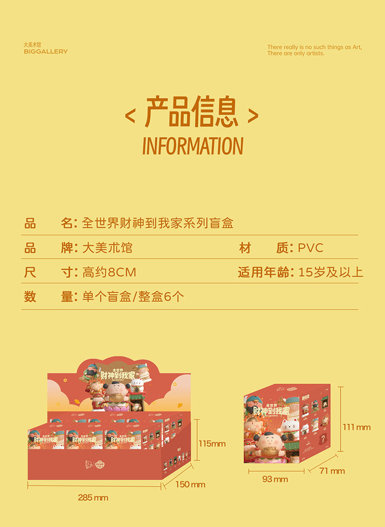 6b8263e8-c19c-4bac-a9d5-e8445443c40a