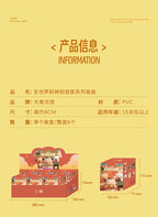 6b8263e8-c19c-4bac-a9d5-e8445443c40a
