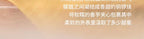 09be5bb6-23b5-4498-8393-7e2b9108c4c4