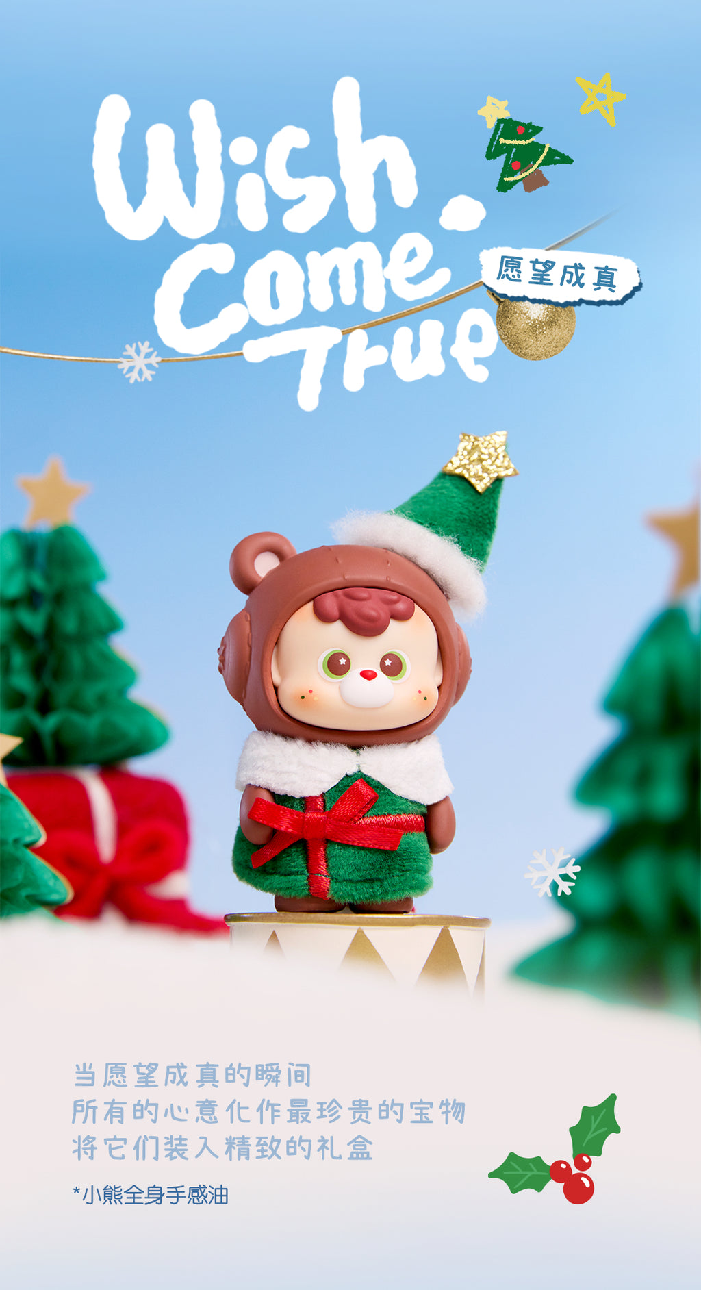 9c266d3c-8c88-47db-ab9f-27a443ae58a4