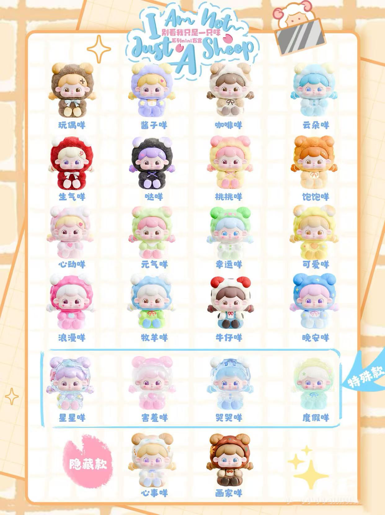 0b6533a6-cb86-43ad-8322-7e3404a8ef6b