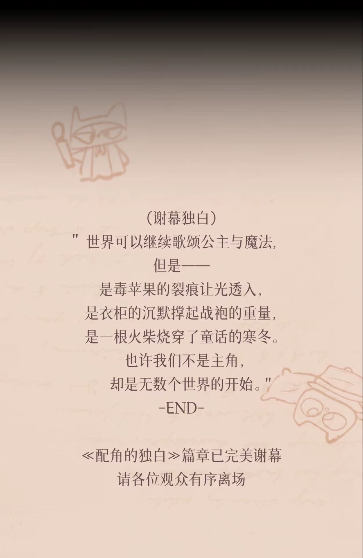 79cdb3c4-ab9c-4806-a1d8-eca5da71b4ec