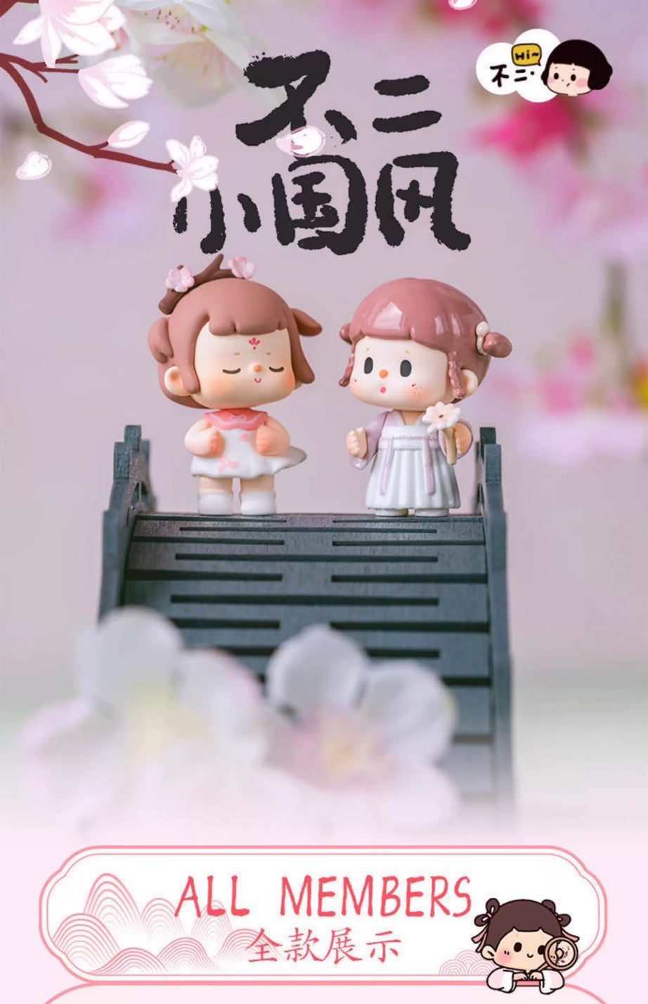 fa1bd3de-486d-4a5e-989b-14fa3be45768