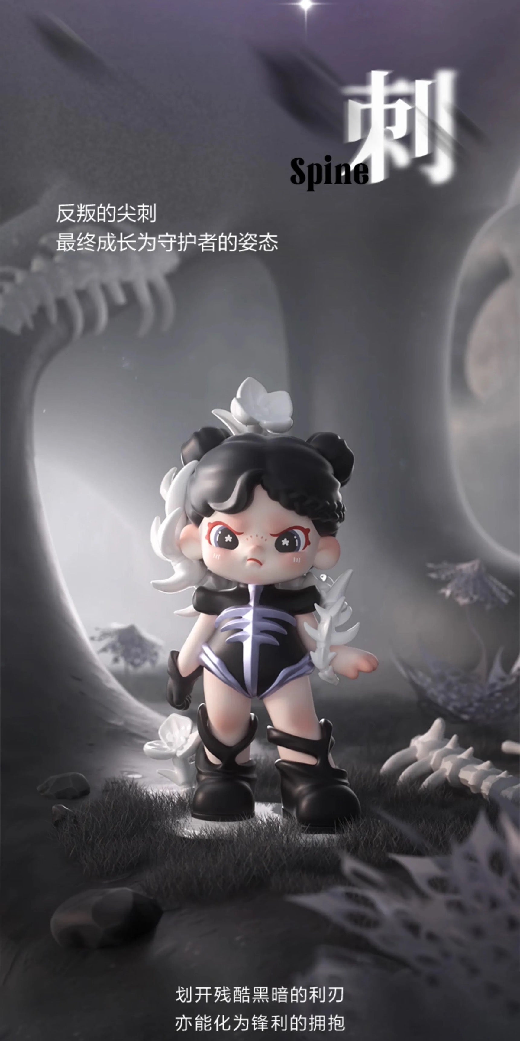 6bed065f-4b48-4262-9c33-9c59d5f90203