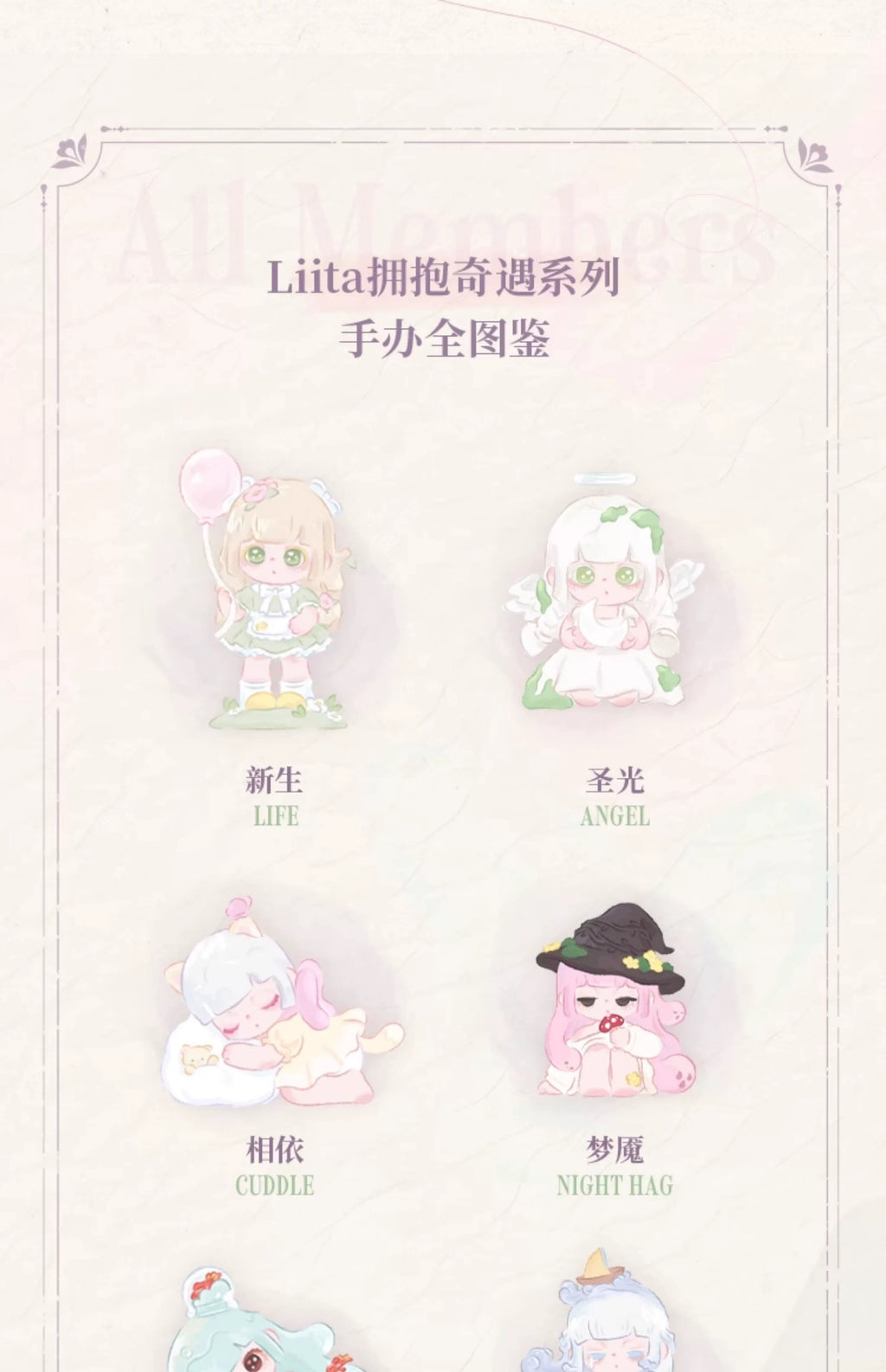 87d98e9a-a5e4-4c39-8957-c8e69de4c3fa