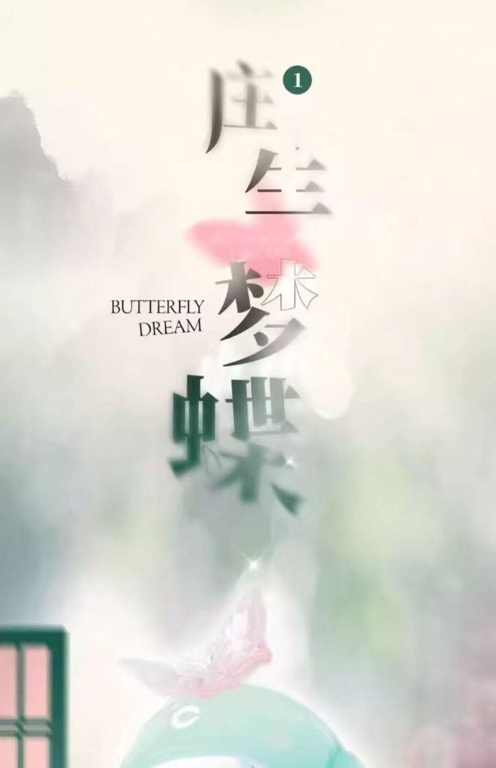 74a67084-80fa-46ef-bca7-3cbf127331f8