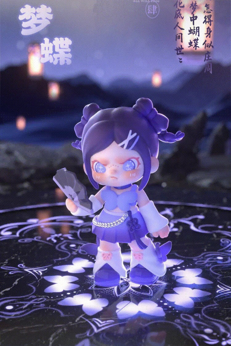 5e4e04a7-6dbd-49b9-b5b8-db6bc581117b