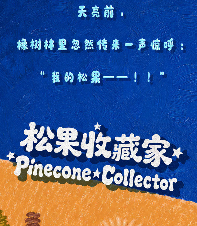 c6c7fc1a-c9b3-4d55-b656-c76b585cab41
