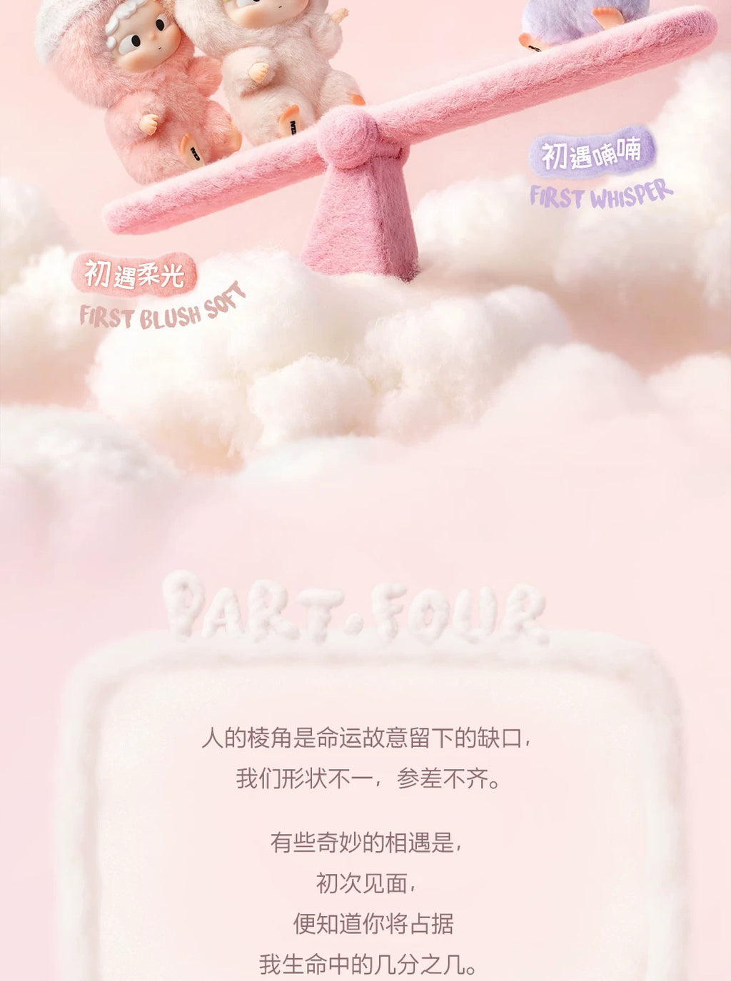 f4f78b85-eea9-4fd0-89b0-42864db98cc3