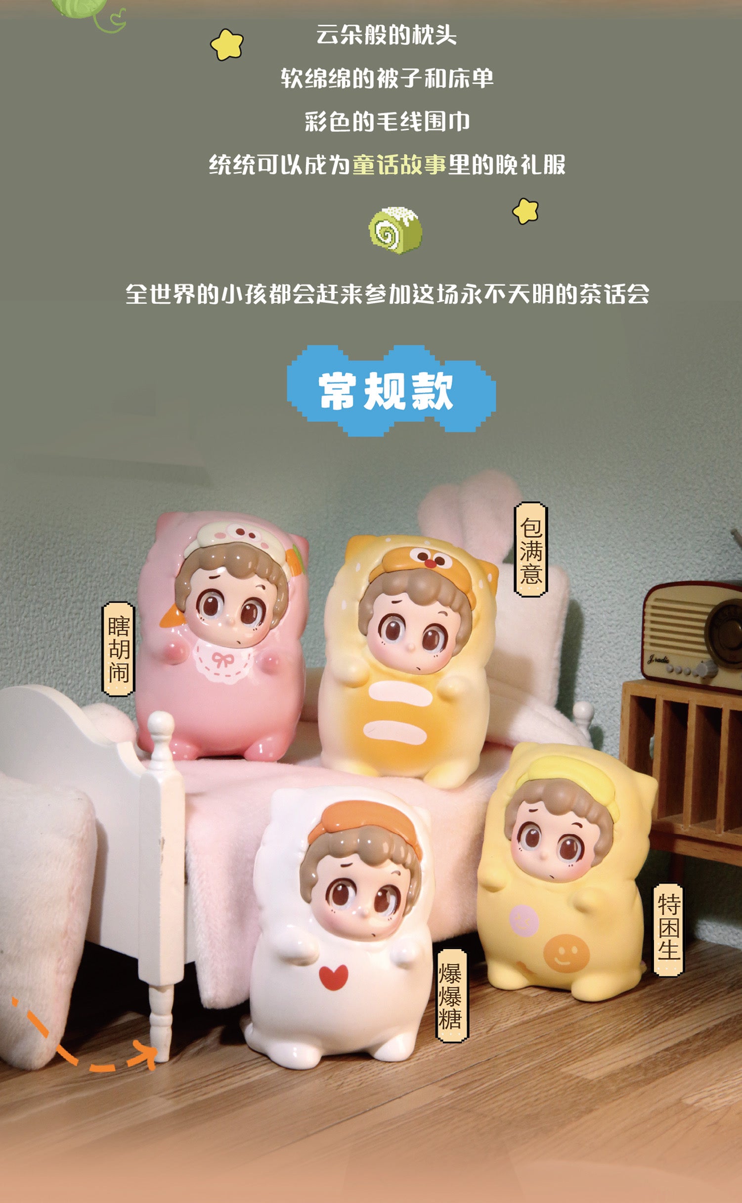 356fa41a-8ed5-49e1-95d2-a1f3682c7062