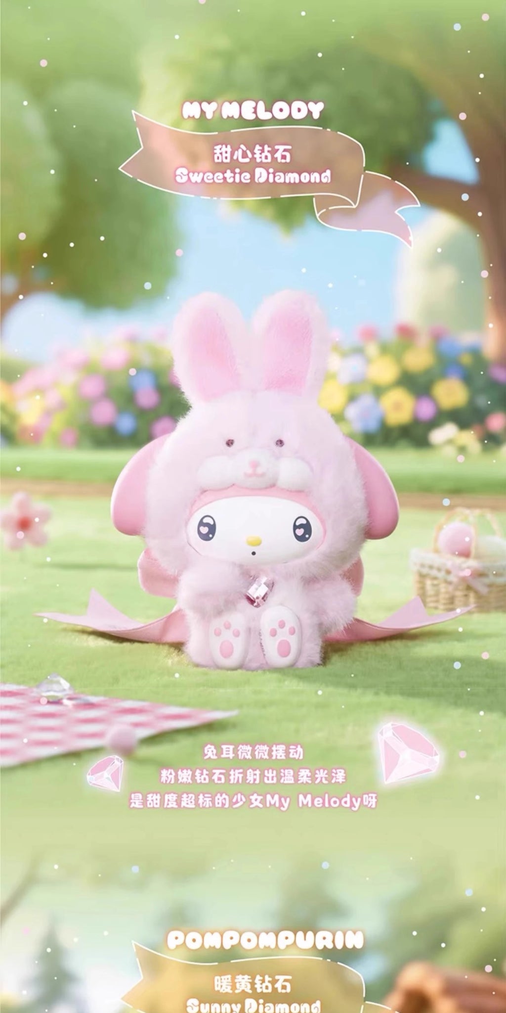 f2a3b17d-5f9b-415b-bfdb-46d5c85b5b3e