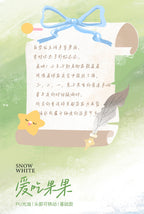 ffedefb1-b5c6-4c58-b682-8819a35d5eec
