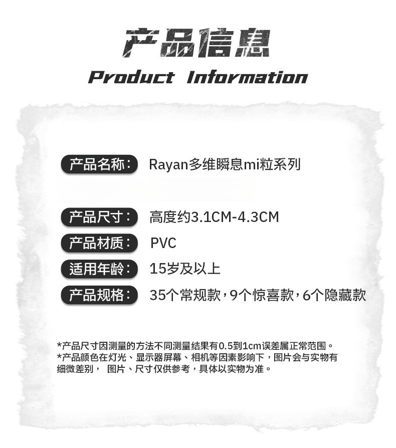 3005a449-d319-4df5-8612-dd9deaef2d8c