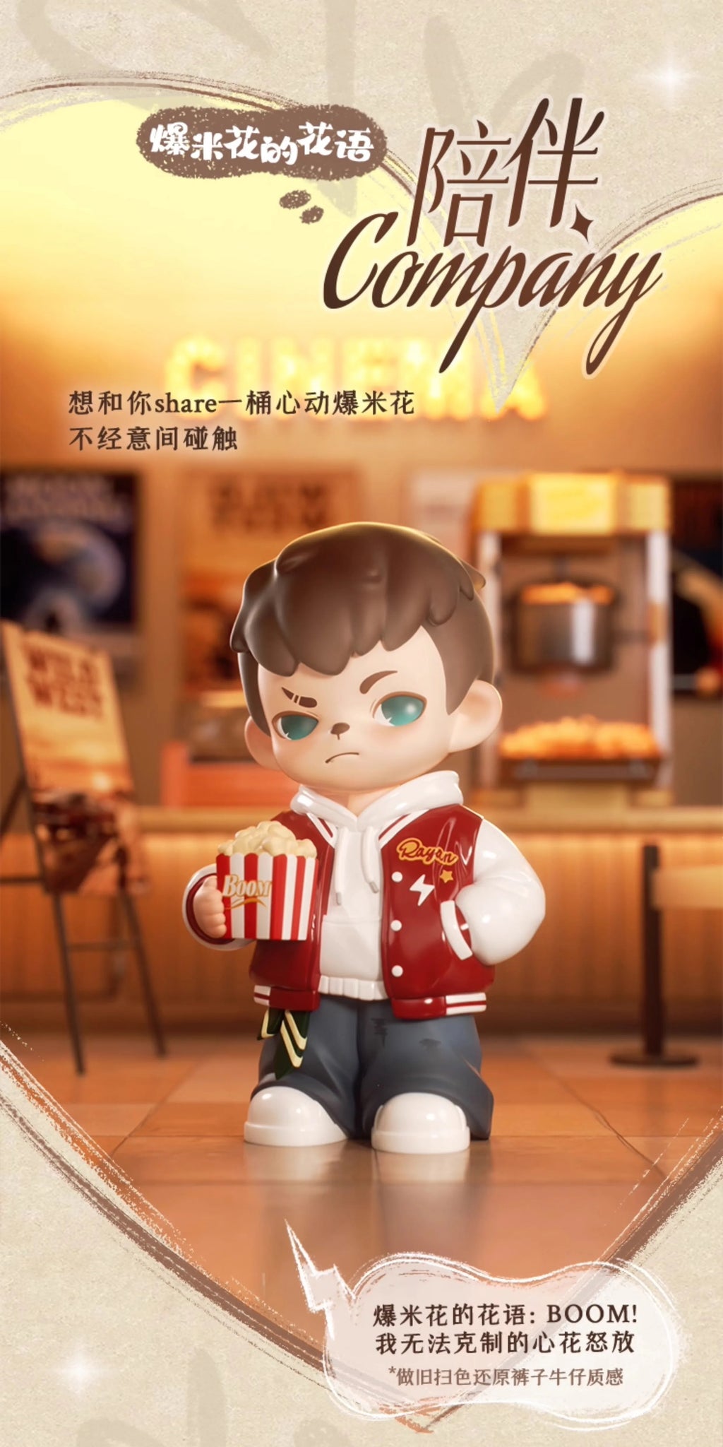 62d82aa1-b160-4c38-a9f9-6f65106028ca