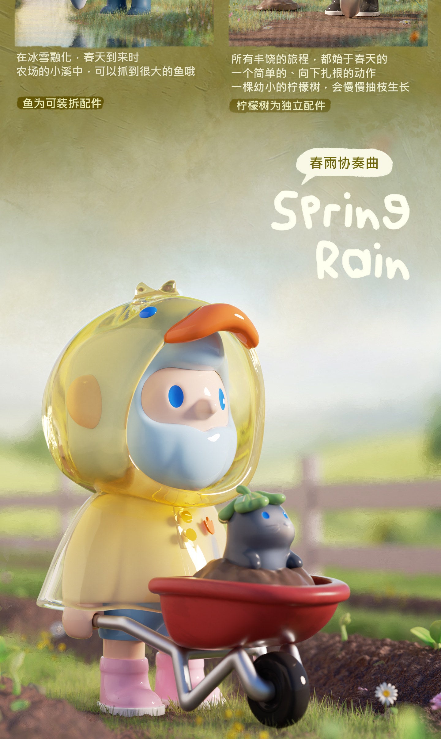 bbeef060-d08d-4aae-99c0-dba62e0478cc