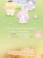 7f3f3717-3aee-40f2-9286-8ae753b54d1c