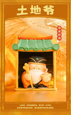 0c9e6e20-871d-4043-93aa-7af4f698454c