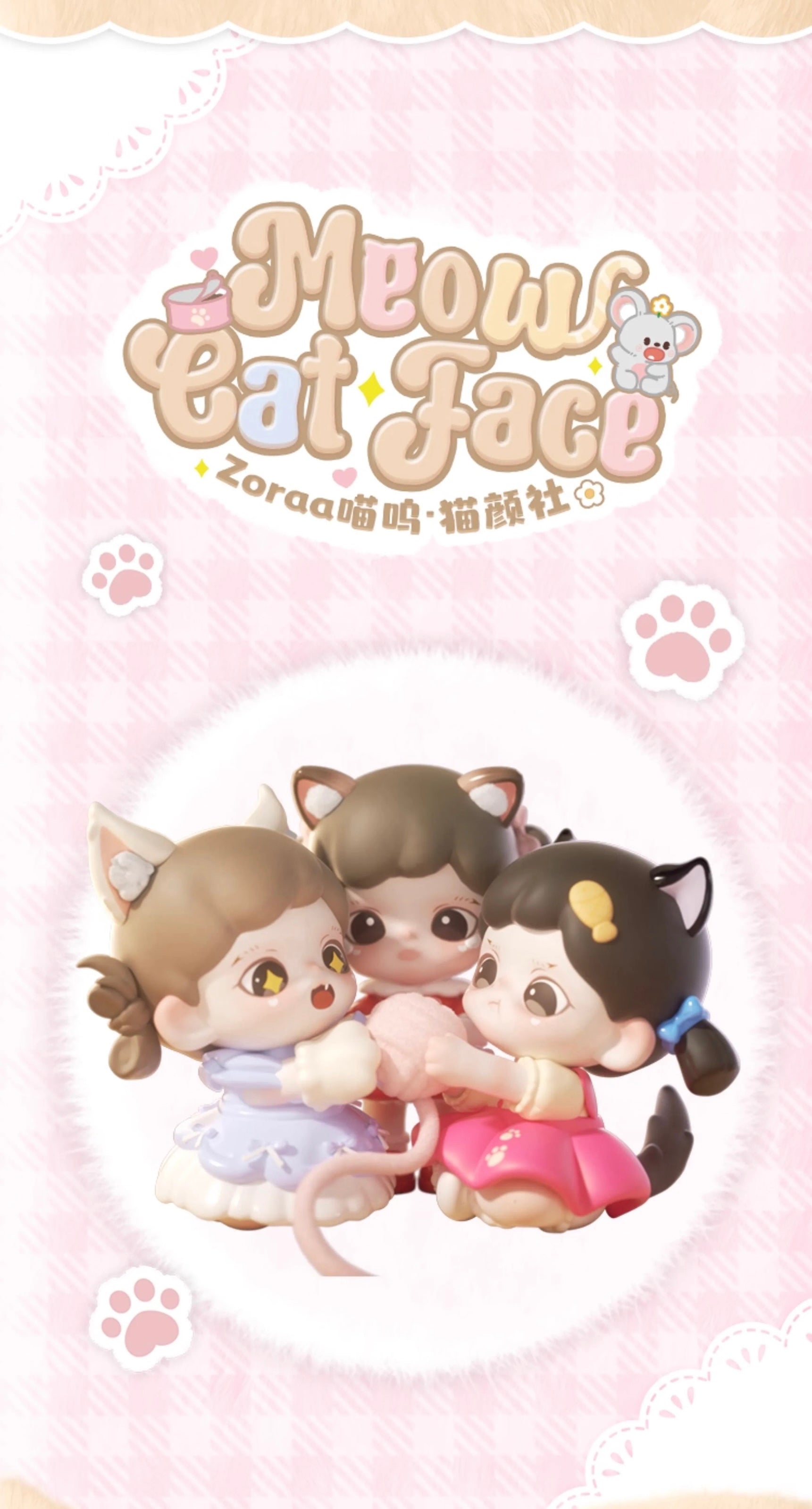 ac405db6-7dd0-4793-9bb0-34ff5cb80c49