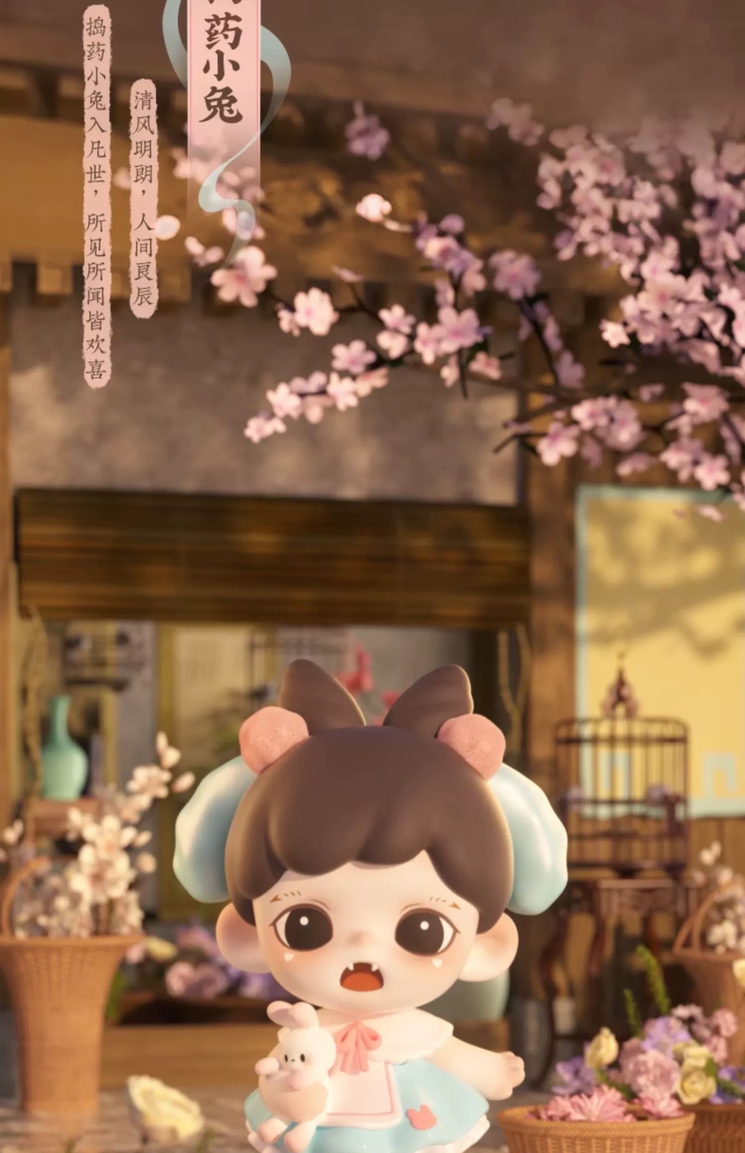 16369fa7-e5b7-45ce-933a-2b4b6a0e34f0