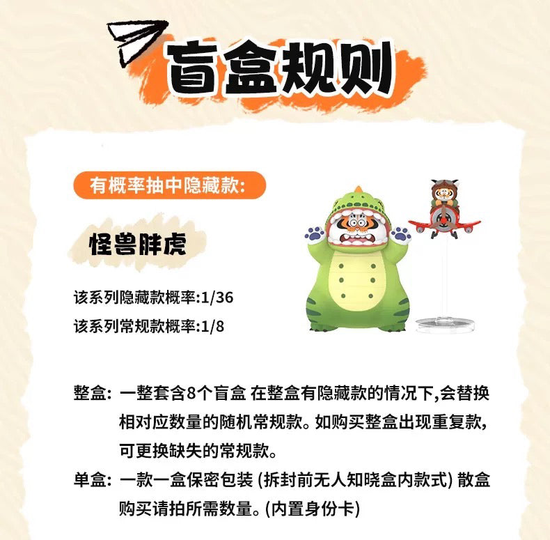 6285abbe-a664-4c51-acac-0fe399fc72a4