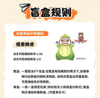 6285abbe-a664-4c51-acac-0fe399fc72a4