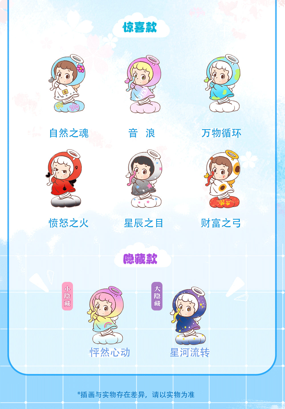 30abae63-081b-4793-934a-5c690ed8e3f1