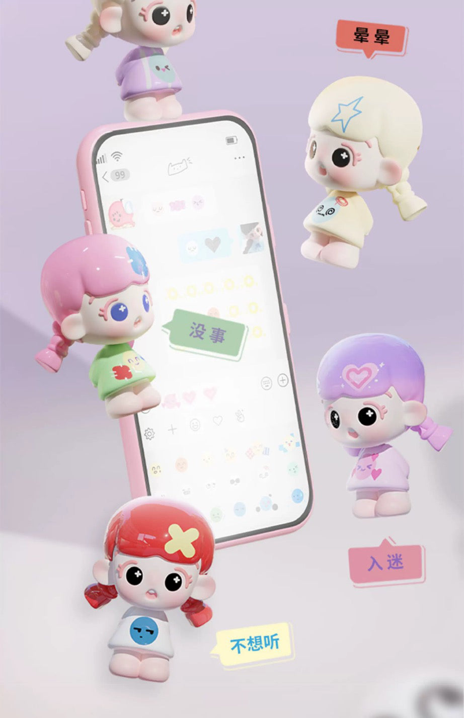 5f4f20cd-fd56-4169-896a-86e6d7c85223