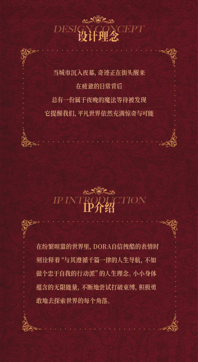 7c6465a1-02d5-4b4c-a4aa-a85a48f15e0c