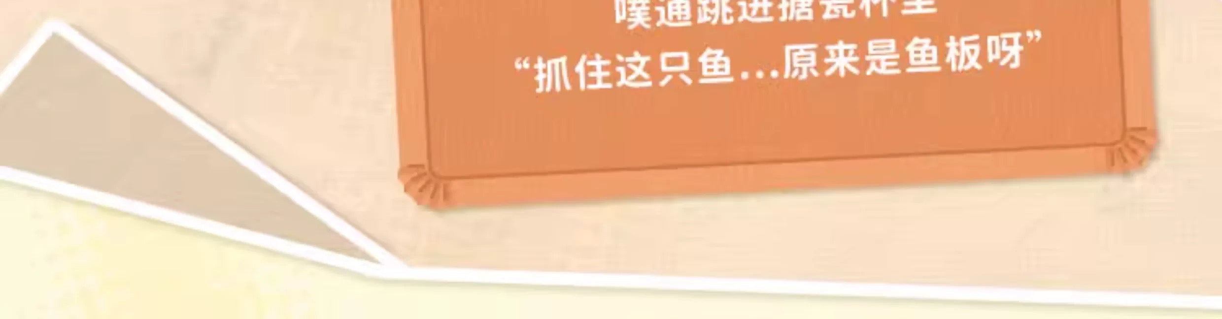 43ad1cbf-9fef-448f-8ee4-3b596d2c0ffc