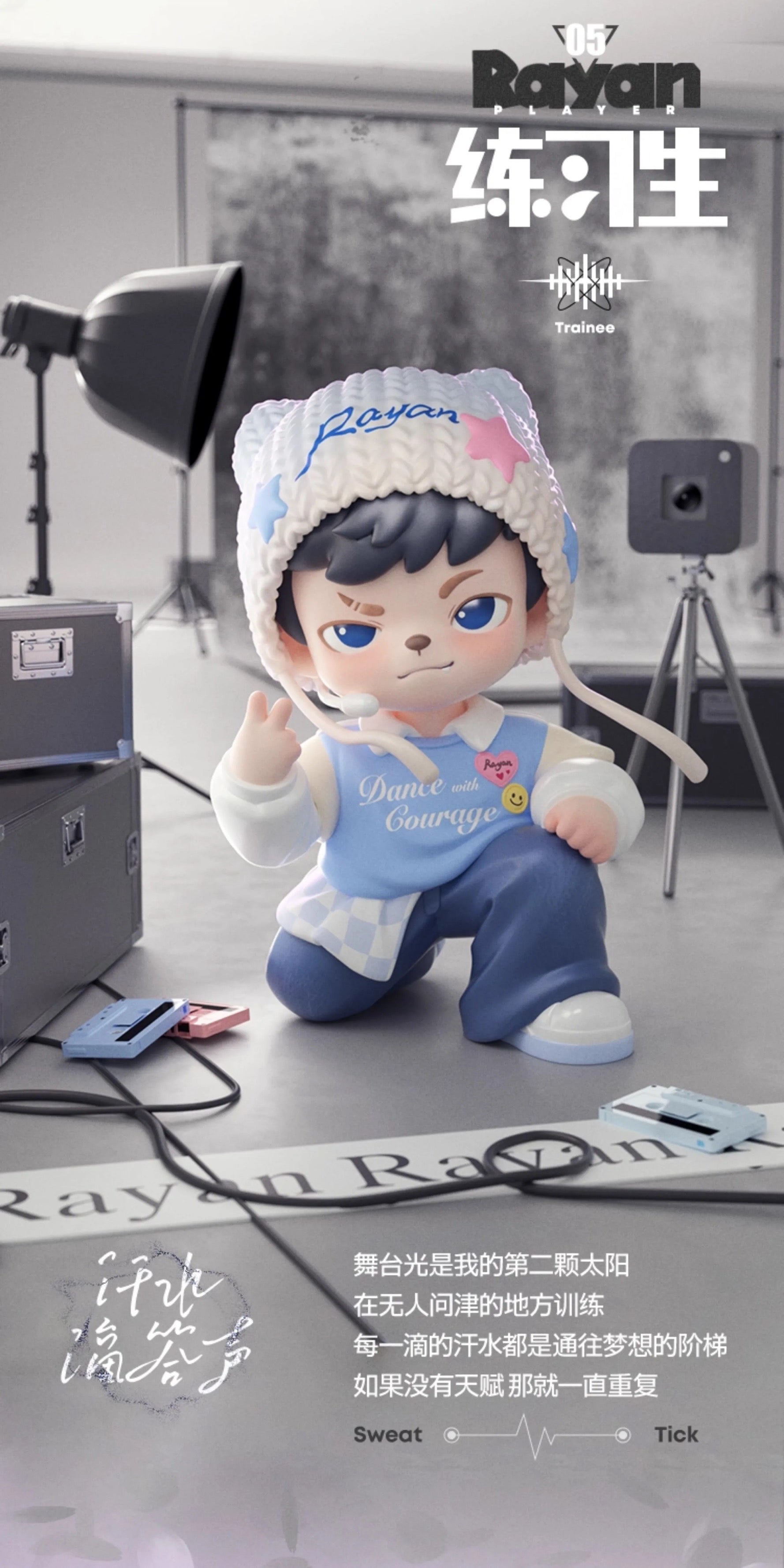 a12065e9-3bc7-4f59-b149-30447e885217