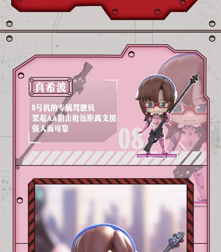 fbafa24a-5f63-436f-b7b1-f58d9acc8b85