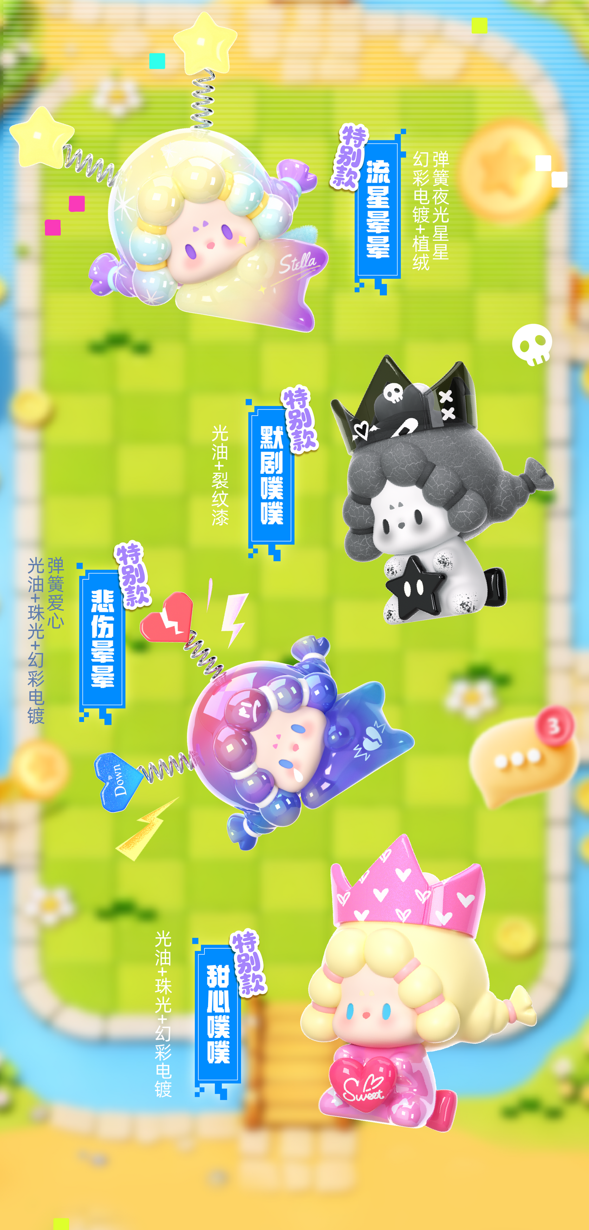 884f337b-d6a5-4fdd-818c-f9a3f3ca9810